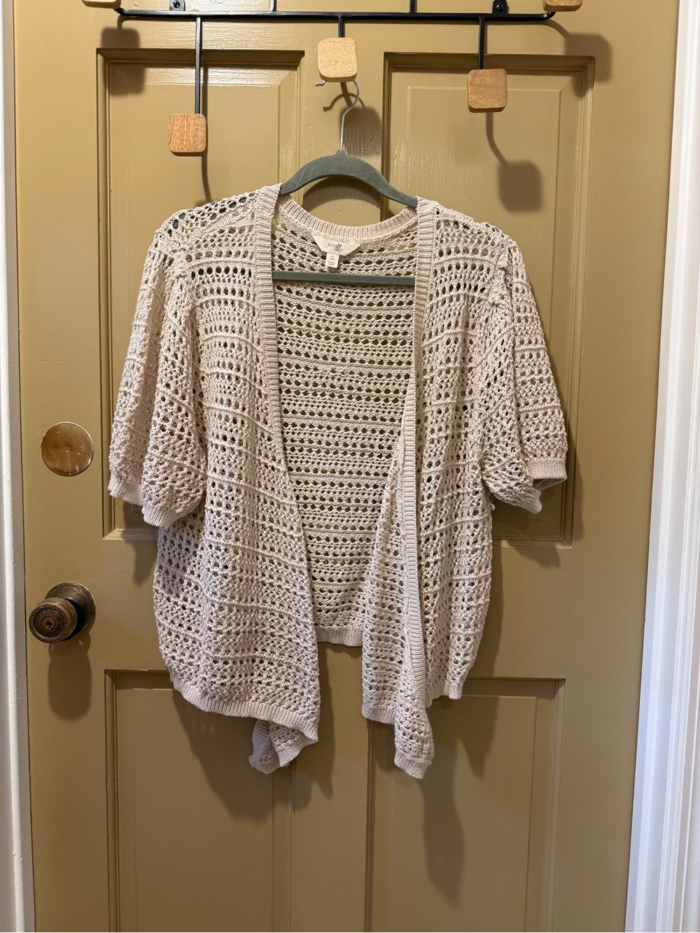 Cottagecore short sleeve knit cardigan